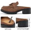 Ablanczoom Mules for Women Dressy Comfortable: Slip On Backless Womens Mules Platform Chunky Loafers for Work Office Business(Brown)
