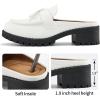 Ablanczoom Mules for Women Dressy Comfortable: Slip On Backless Womens Mules Platform Chunky Loafers for Work Office Business(White)