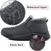Ablanczoom Winter Snow Boots for Women – Waterproof Slip Resistant Outdoor Booties Comfortable Warm Fur Lined Slip On Womens Boot(Grey)