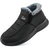 Ablanczoom Winter Snow Boots for Women – Waterproof Slip Resistant Outdoor Booties Comfortable Warm Fur Lined Slip On Womens Boot(Black)